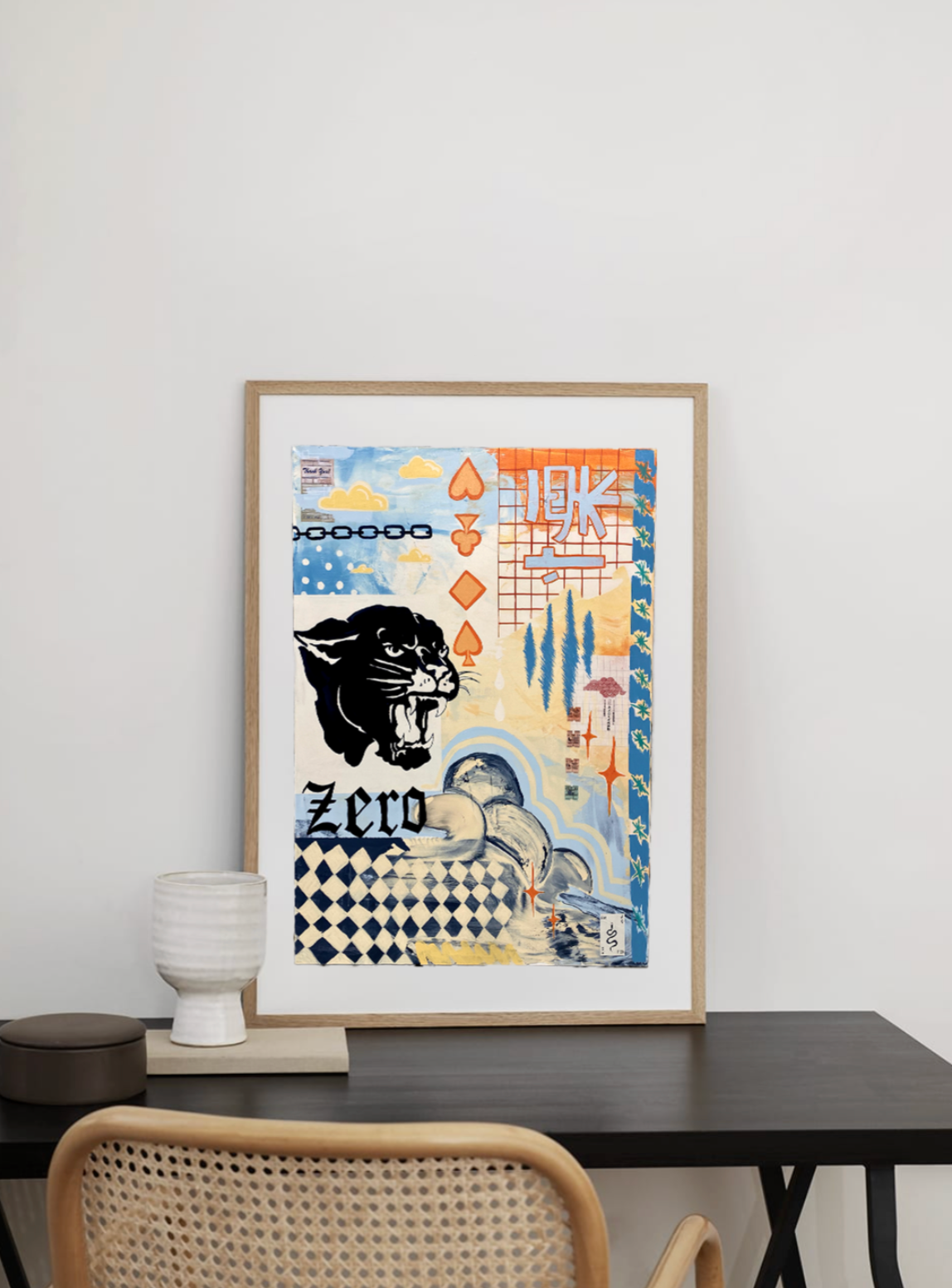 Zero Fear Print